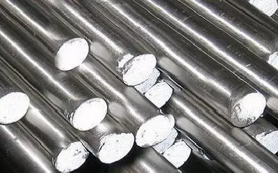 Циркониевый круг 59 мм Э110 ТУ 95.166-92