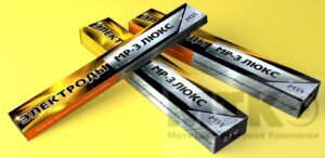 Электроды сварочные МР-3 ЛЮКС Плюс 1 кг (2,5)