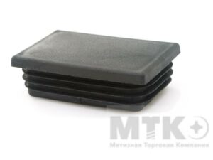 Заглушки для труб прямоугольные (20,0 x 60)