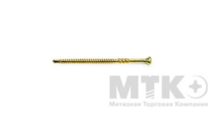 Шурупы для полов и паркета, жёлтый цинк (3,2 х 25)